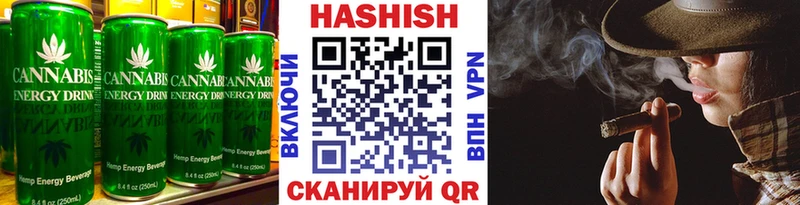 omg зеркало  Дзержинск  Печенье с ТГК марихуана  наркотики 