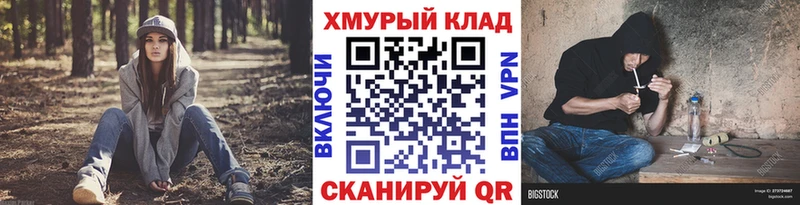 Героин афганец  Дзержинск 
