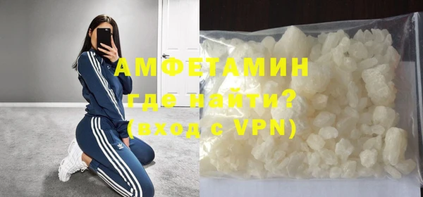 метадон Арсеньев