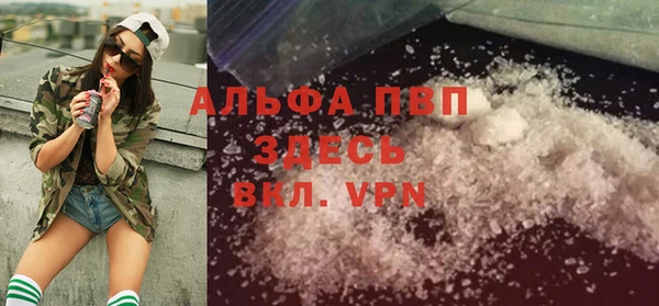 метадон Арсеньев