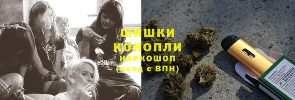 экстази Армянск