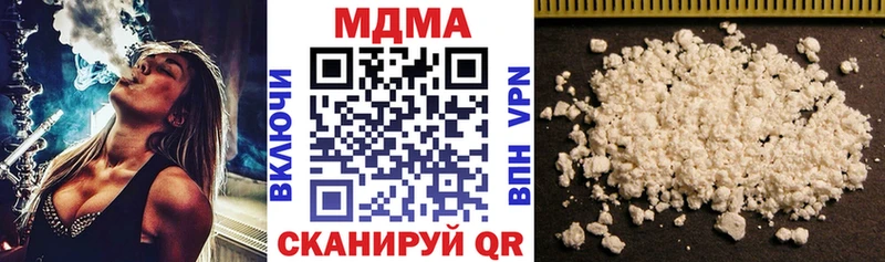кракен ссылки Дзержинск МДМА crystal