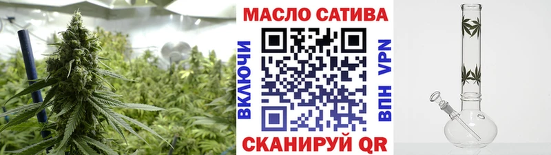 наркотики  Дзержинск  Дистиллят ТГК жижа 
