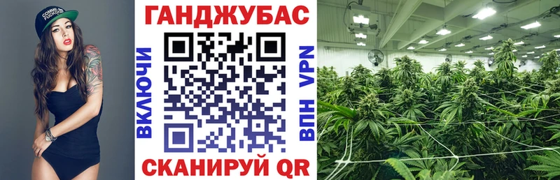 Бошки Шишки VHQ  hydra tor  Дзержинск 